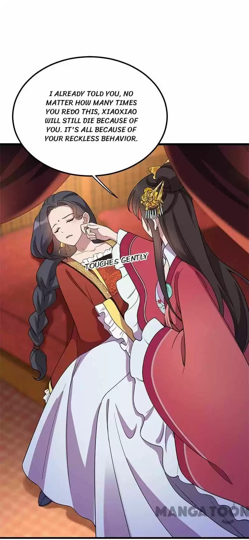 Revenge Of A Fierce Princess Chapter 349