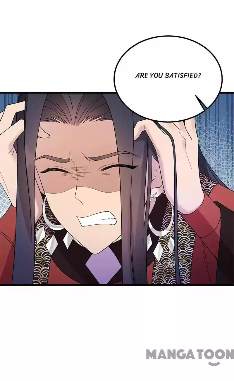 Revenge Of A Fierce Princess Chapter 349