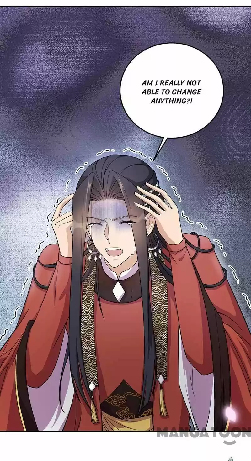 Revenge Of A Fierce Princess Chapter 350