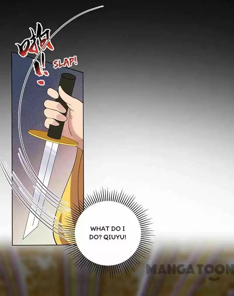 Revenge Of A Fierce Princess Chapter 350