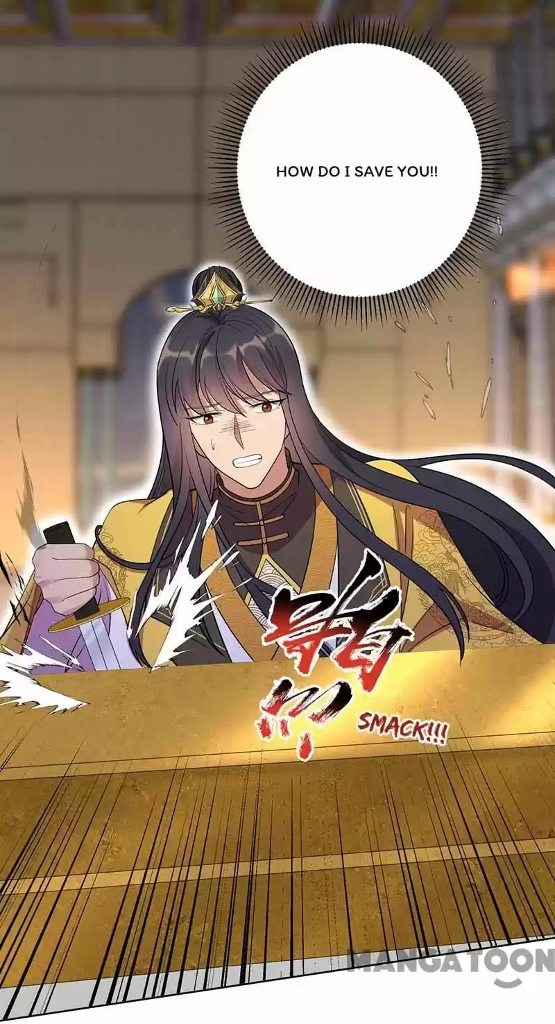 Revenge Of A Fierce Princess Chapter 350