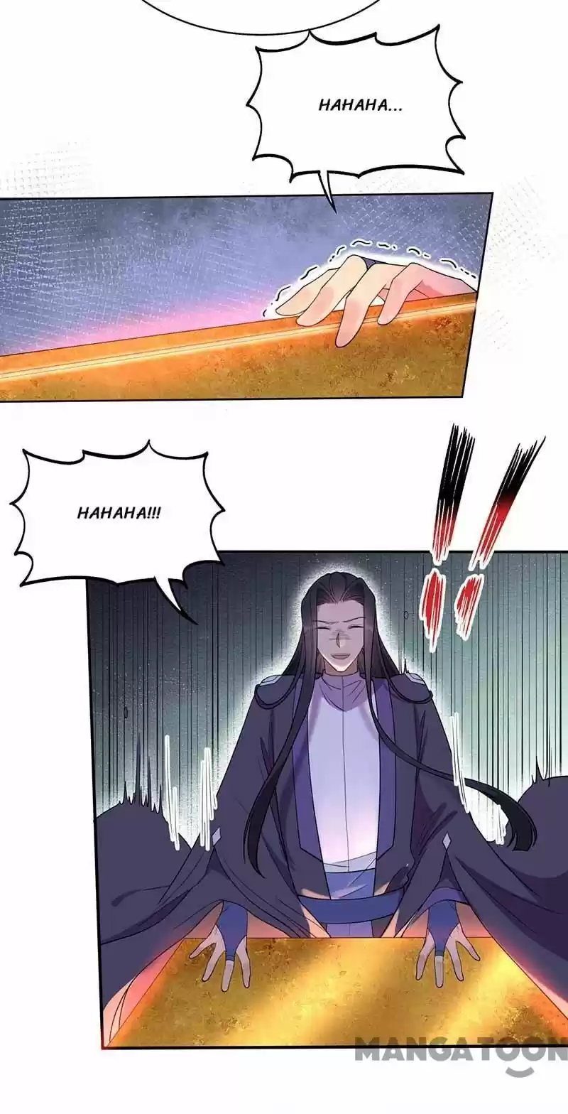 Revenge Of A Fierce Princess Chapter 350