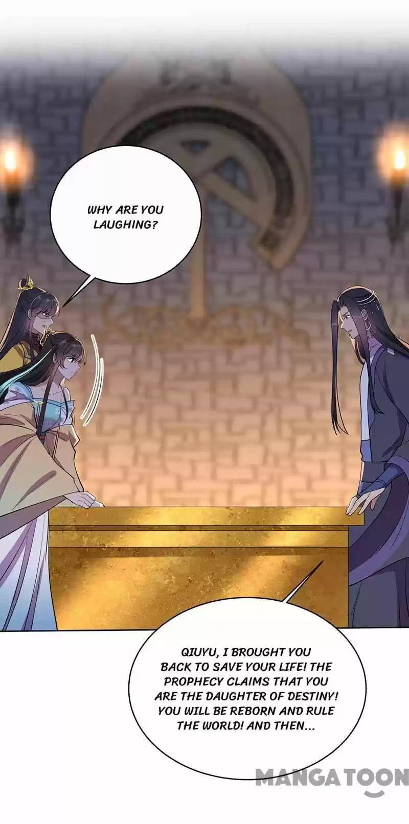 Revenge Of A Fierce Princess Chapter 350