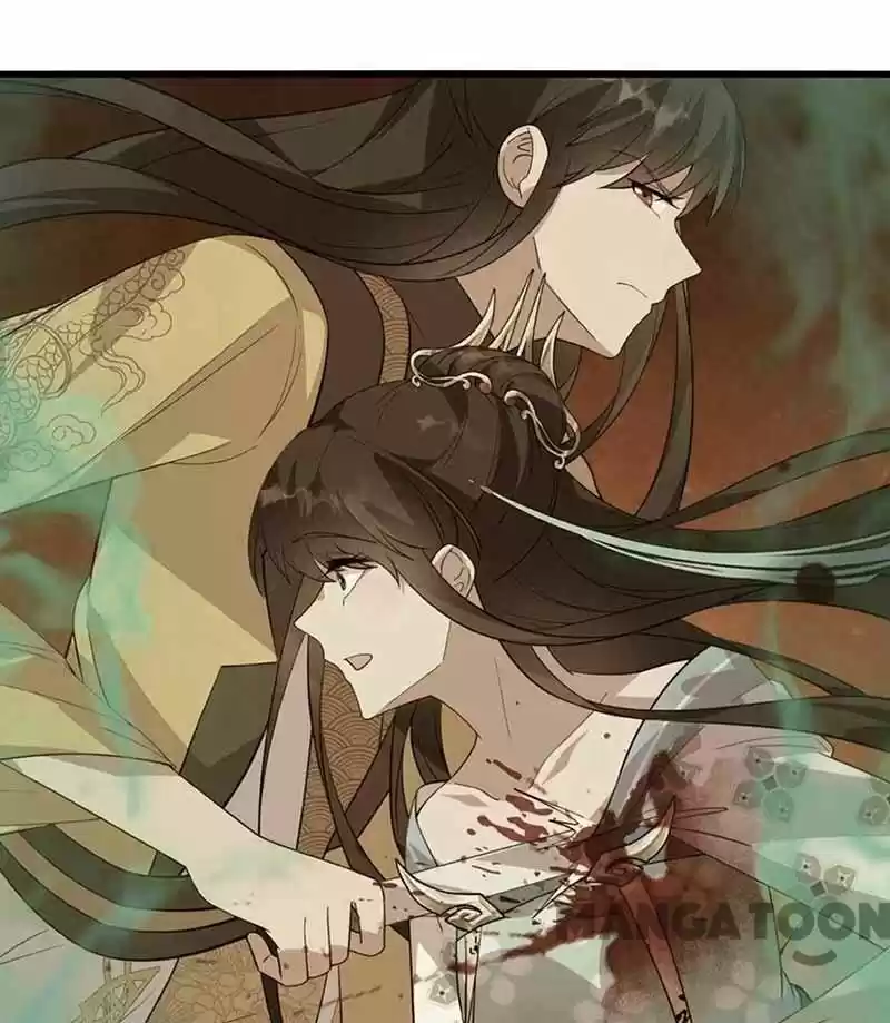 Revenge Of A Fierce Princess Chapter 350