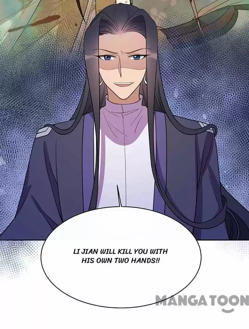 Revenge Of A Fierce Princess Chapter 350