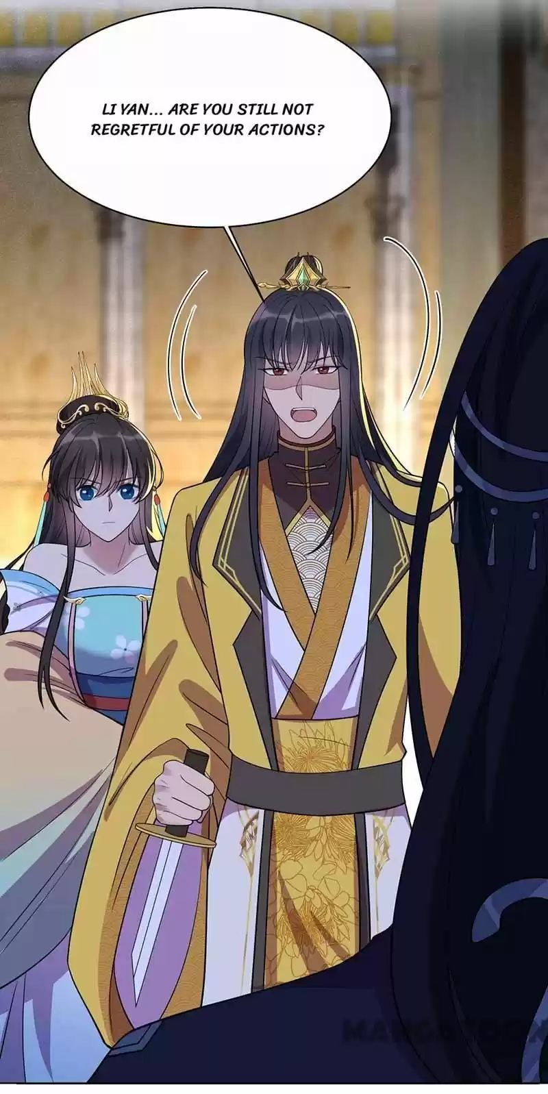 Revenge Of A Fierce Princess Chapter 350