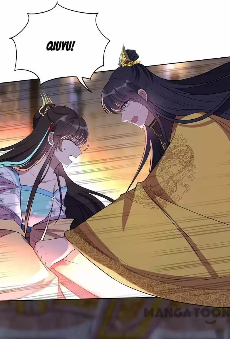 Revenge Of A Fierce Princess Chapter 350