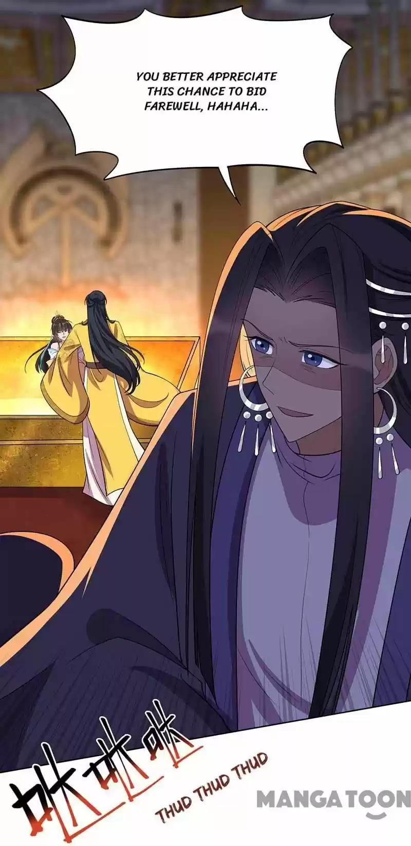 Revenge Of A Fierce Princess Chapter 350