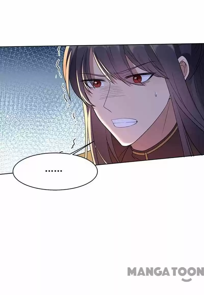 Revenge Of A Fierce Princess Chapter 350