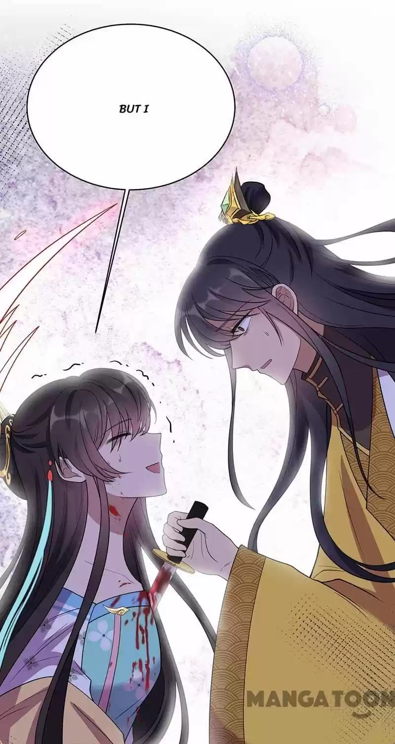 Revenge Of A Fierce Princess Chapter 350