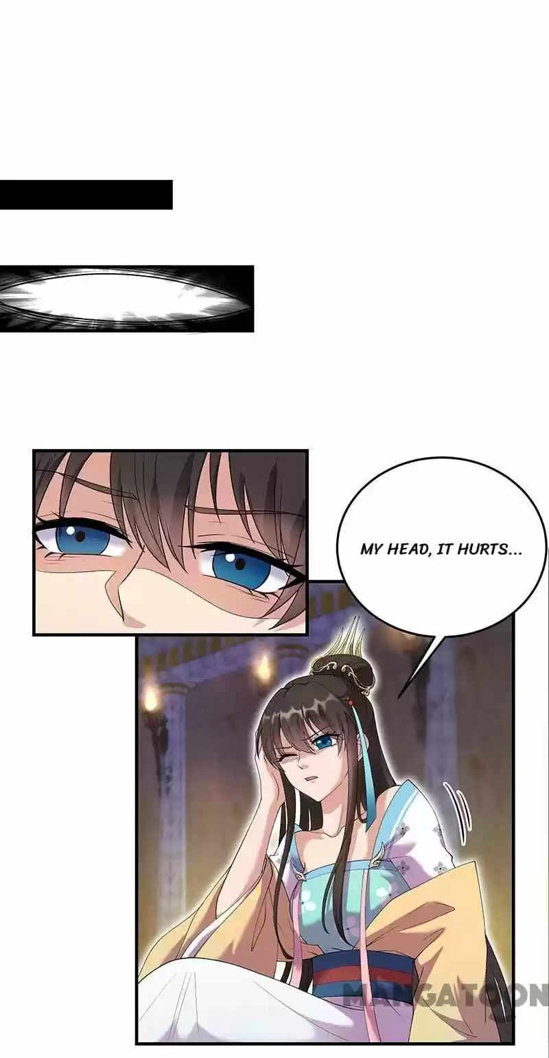 Revenge Of A Fierce Princess Chapter 351