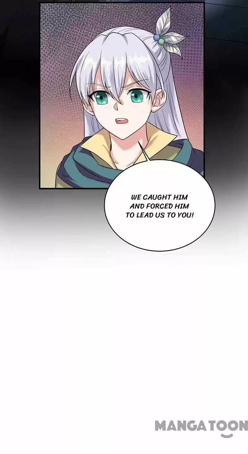 Revenge Of A Fierce Princess Chapter 351