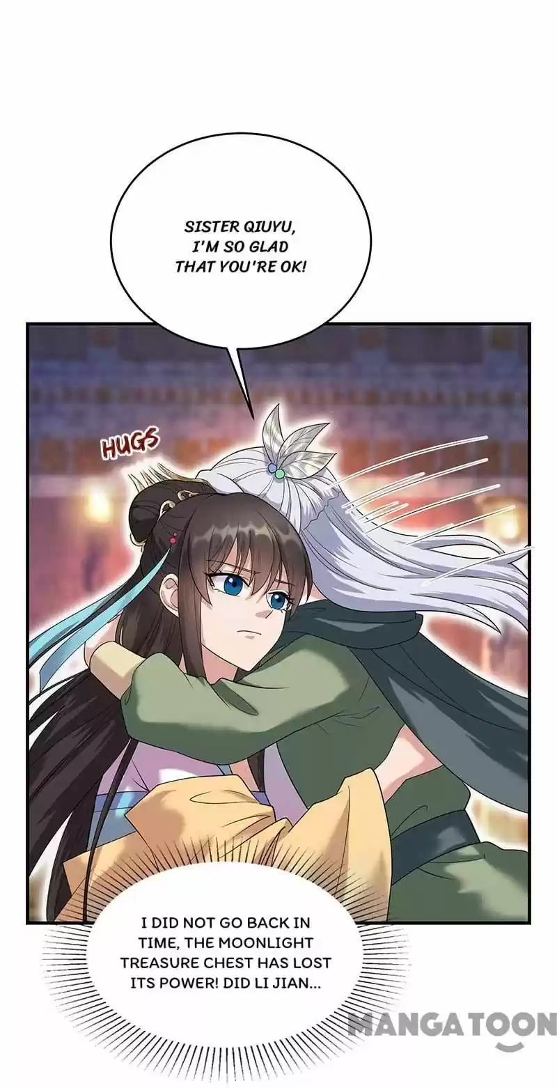 Revenge Of A Fierce Princess Chapter 351