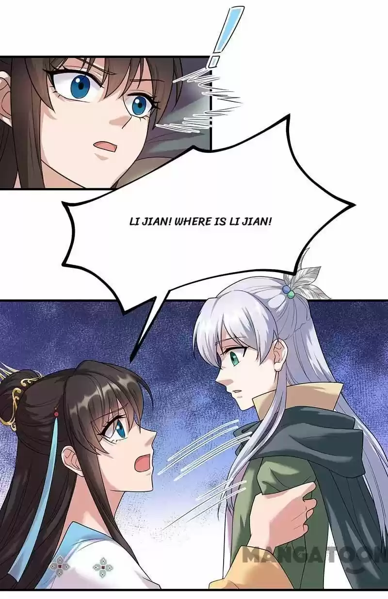 Revenge Of A Fierce Princess Chapter 351