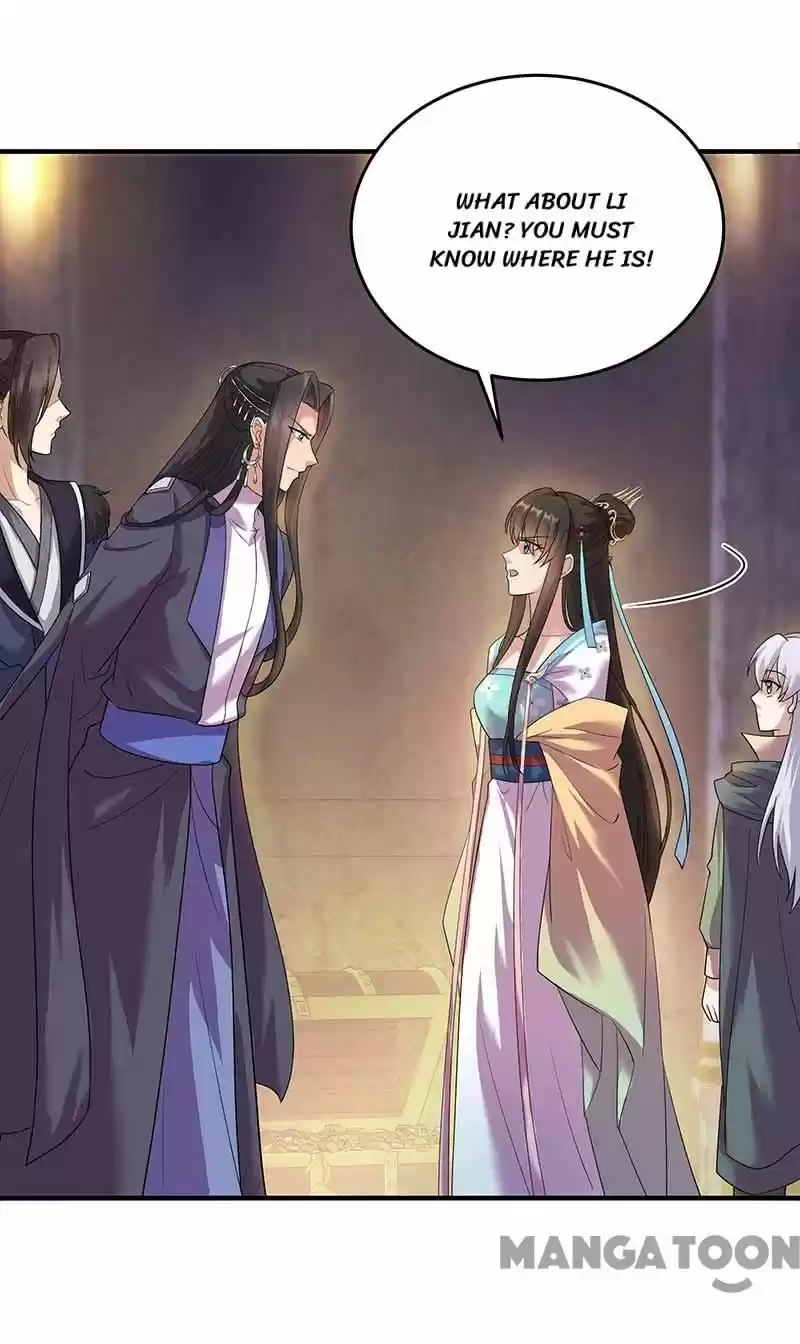 Revenge Of A Fierce Princess Chapter 351