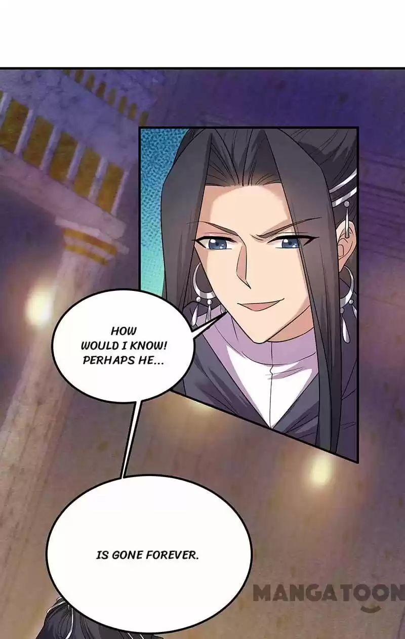 Revenge Of A Fierce Princess Chapter 351