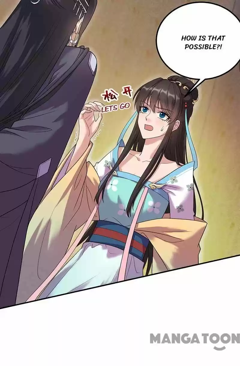 Revenge Of A Fierce Princess Chapter 351