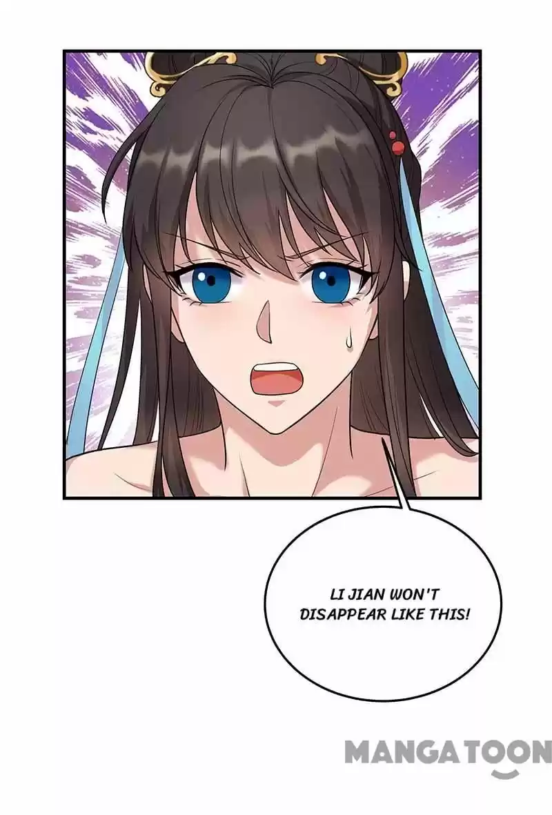 Revenge Of A Fierce Princess Chapter 351