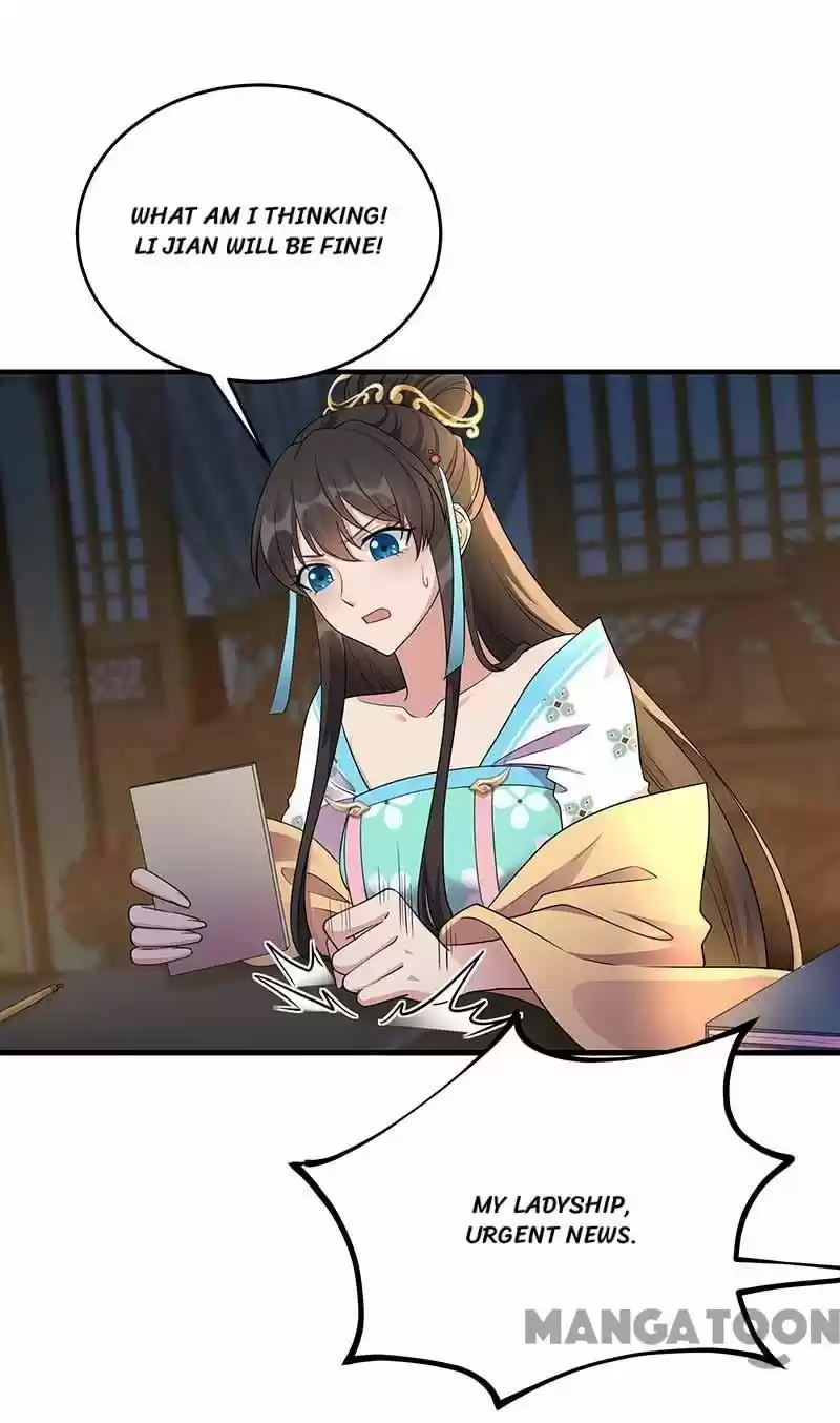 Revenge Of A Fierce Princess Chapter 351