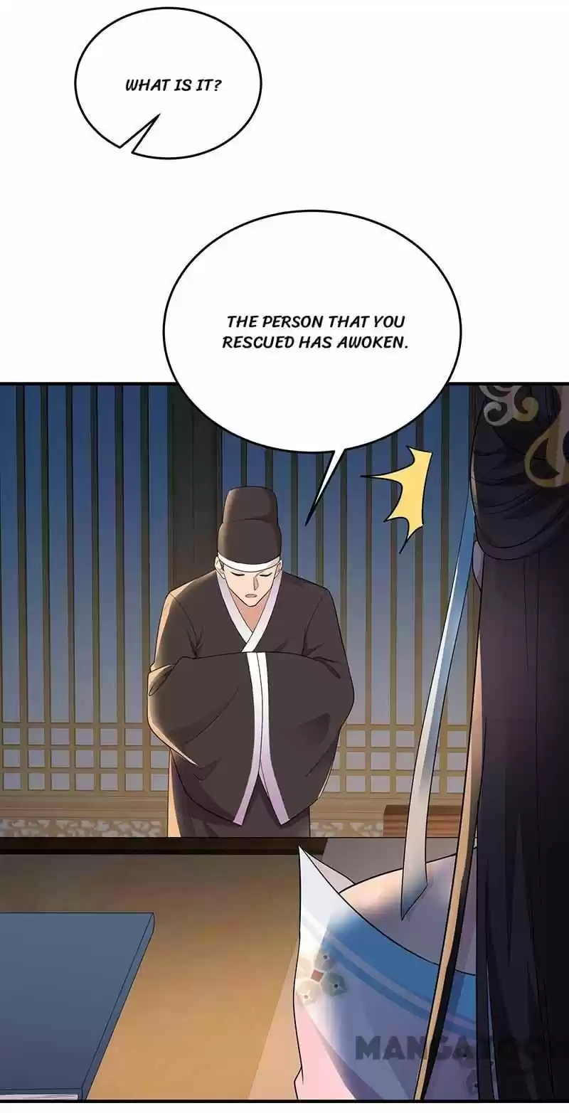 Revenge Of A Fierce Princess Chapter 351