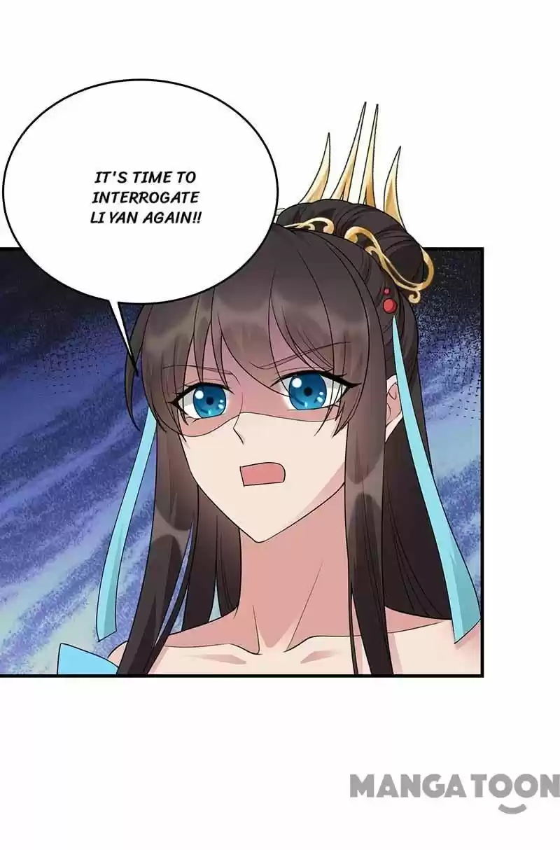 Revenge Of A Fierce Princess Chapter 351