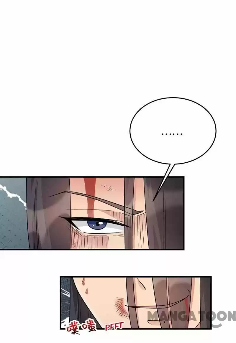 Revenge Of A Fierce Princess Chapter 351