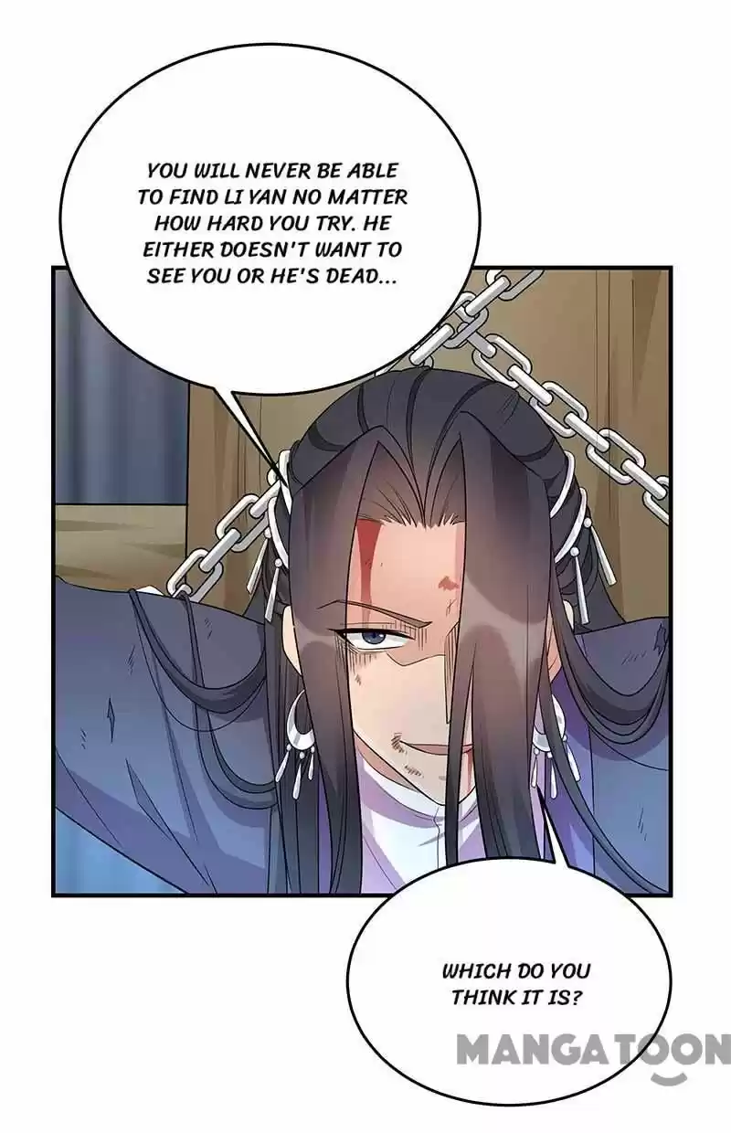 Revenge Of A Fierce Princess Chapter 351