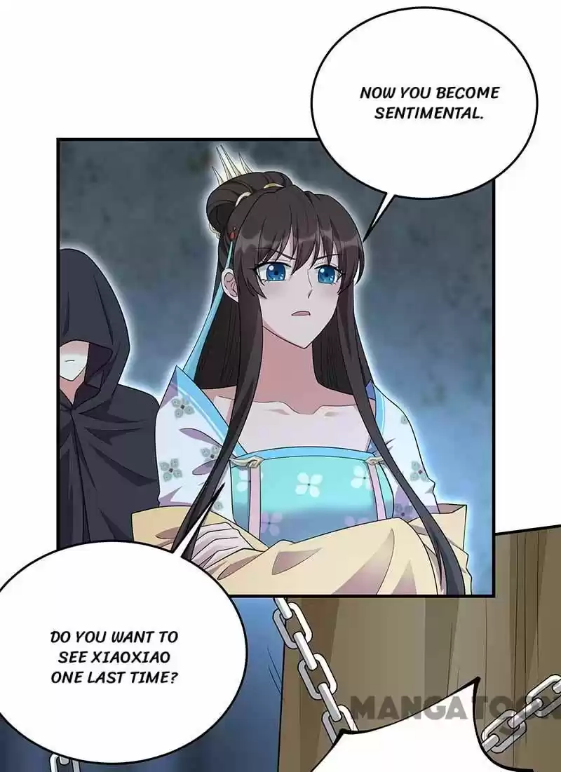 Revenge Of A Fierce Princess Chapter 351