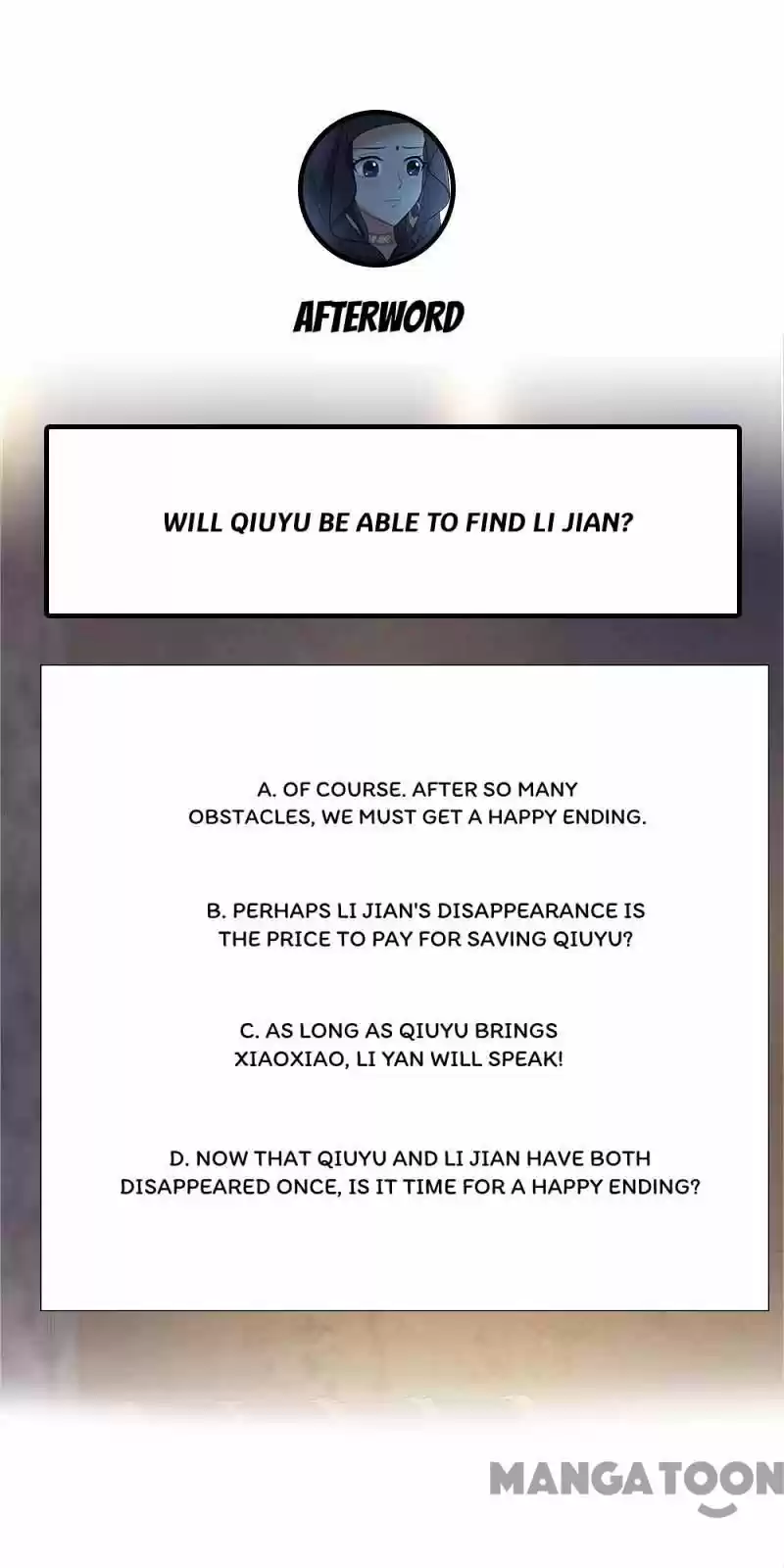 Revenge Of A Fierce Princess Chapter 351