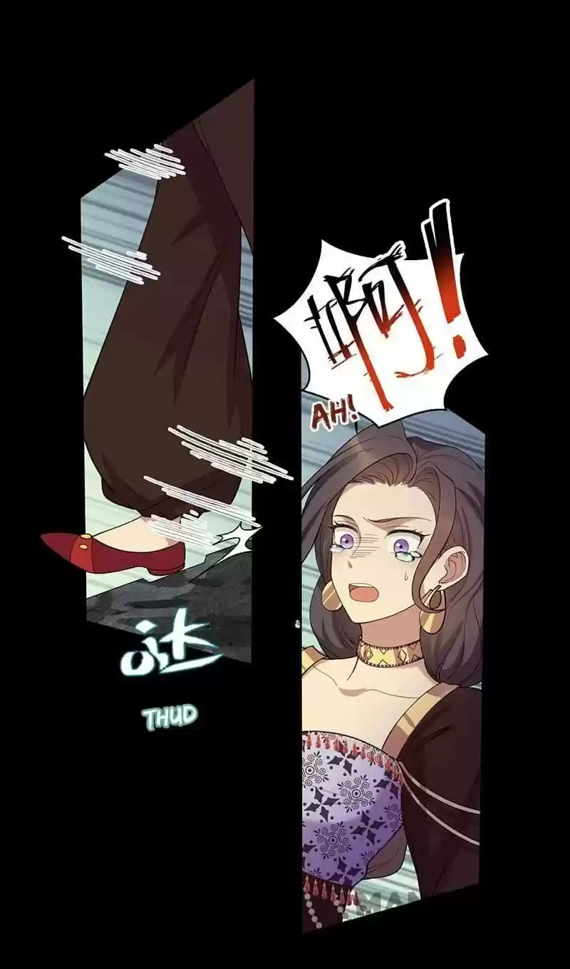 Revenge Of A Fierce Princess Chapter 352