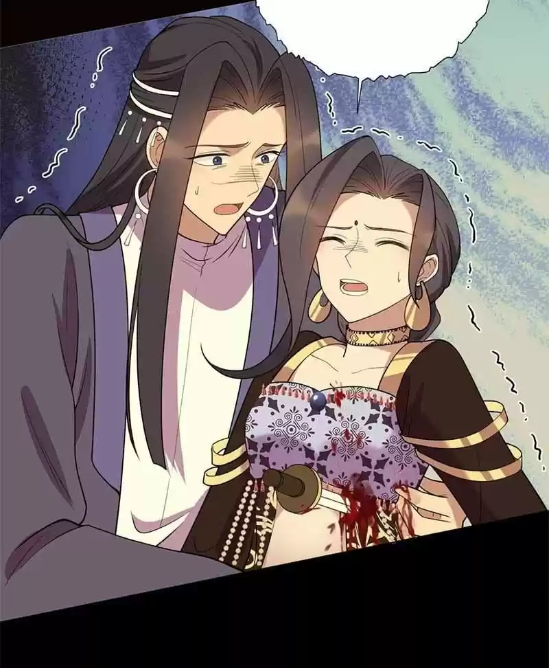 Revenge Of A Fierce Princess Chapter 352