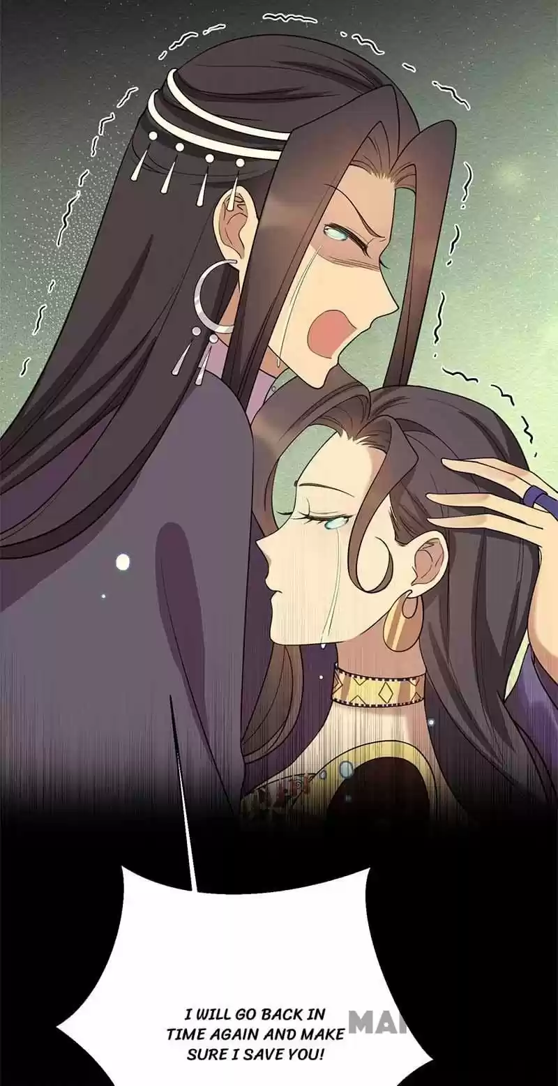 Revenge Of A Fierce Princess Chapter 352