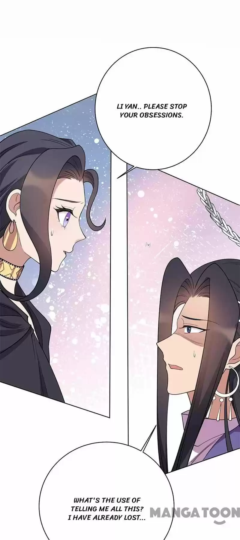 Revenge Of A Fierce Princess Chapter 352