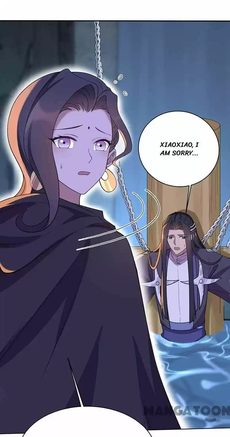 Revenge Of A Fierce Princess Chapter 352