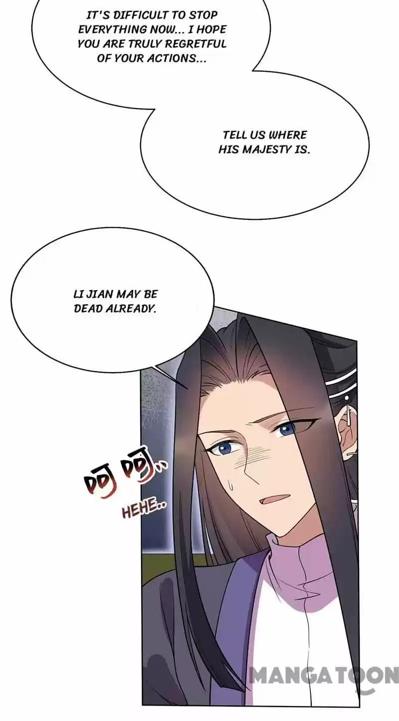 Revenge Of A Fierce Princess Chapter 352