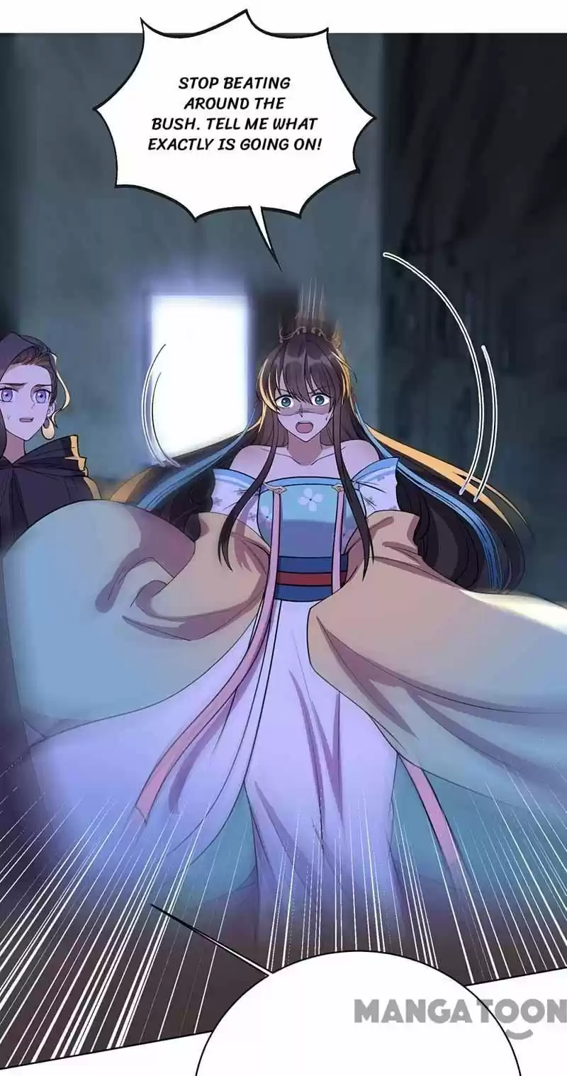 Revenge Of A Fierce Princess Chapter 352