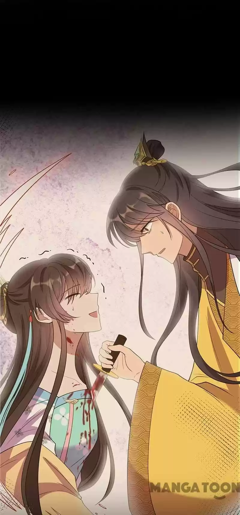 Revenge Of A Fierce Princess Chapter 352