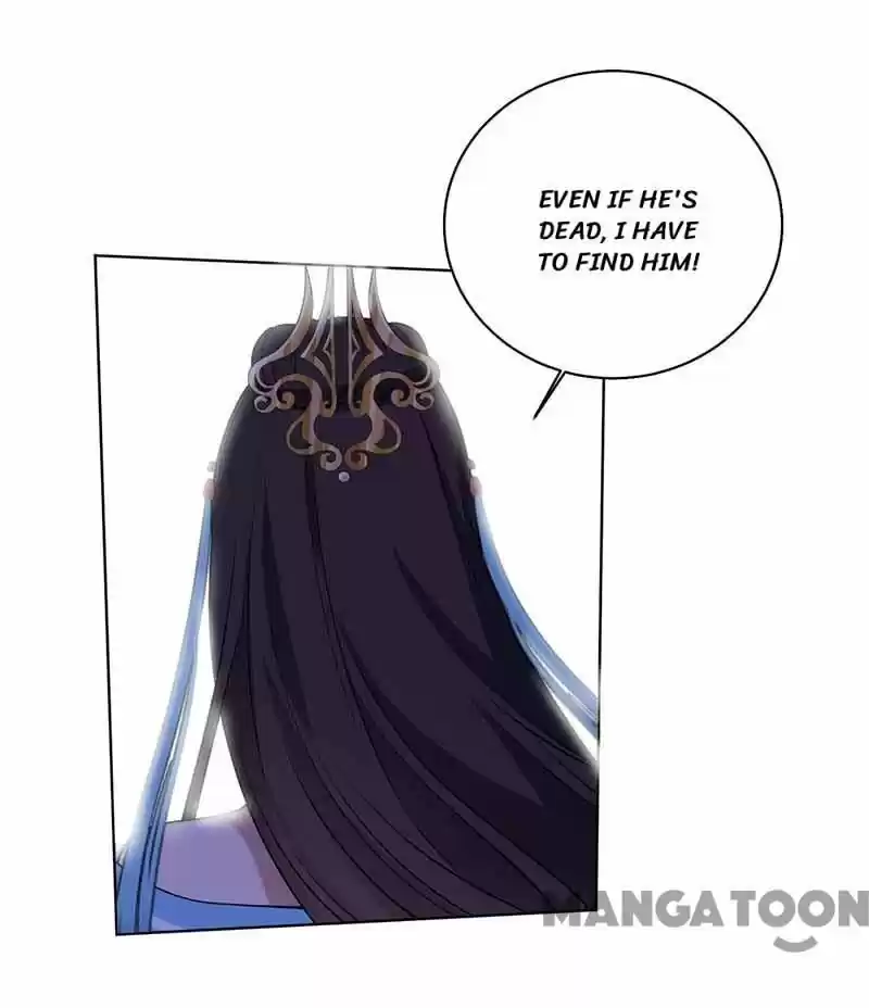 Revenge Of A Fierce Princess Chapter 352