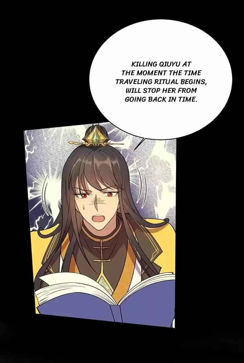 Revenge Of A Fierce Princess Chapter 352