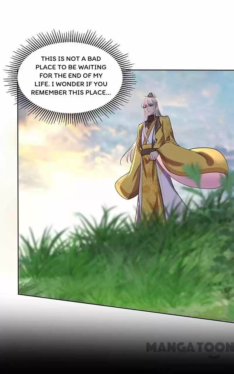 Revenge Of A Fierce Princess Chapter 352