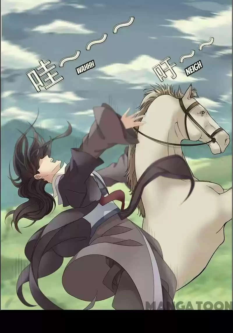 Revenge Of A Fierce Princess Chapter 352