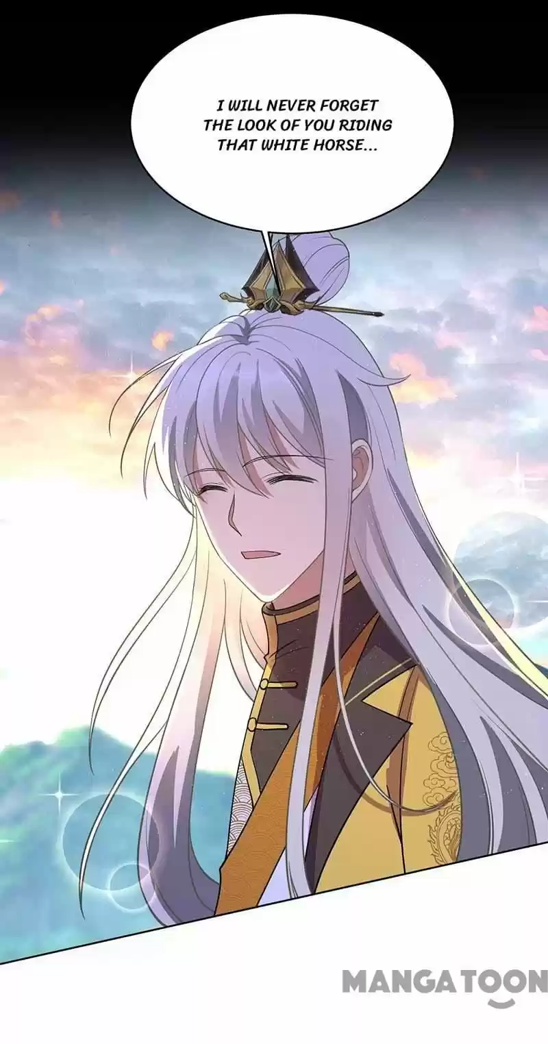 Revenge Of A Fierce Princess Chapter 352