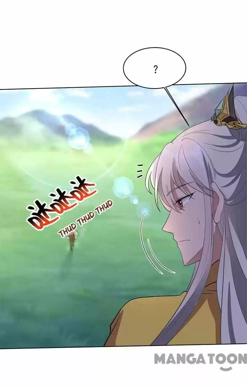 Revenge Of A Fierce Princess Chapter 352