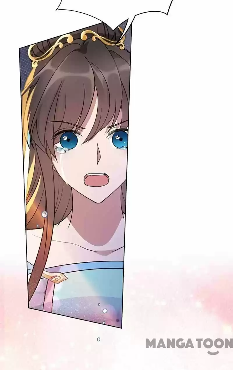 Revenge Of A Fierce Princess Chapter 352