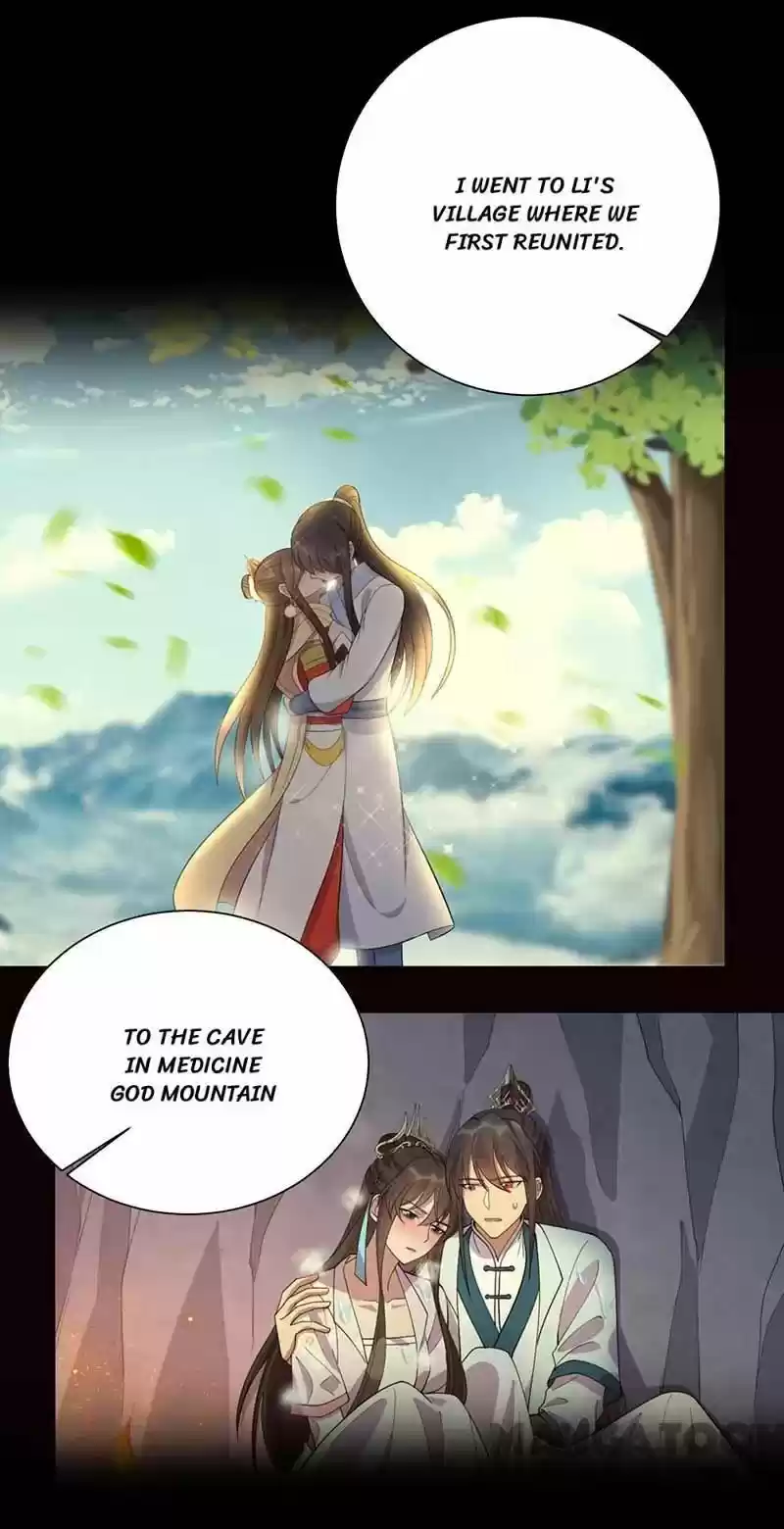 Revenge Of A Fierce Princess Chapter 353