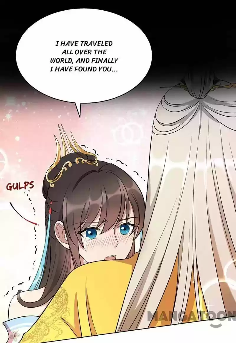 Revenge Of A Fierce Princess Chapter 353