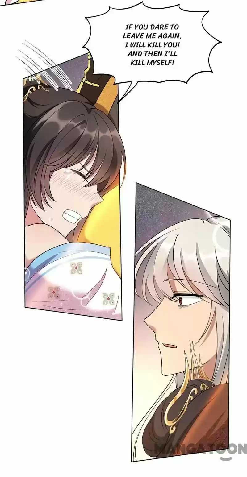 Revenge Of A Fierce Princess Chapter 353