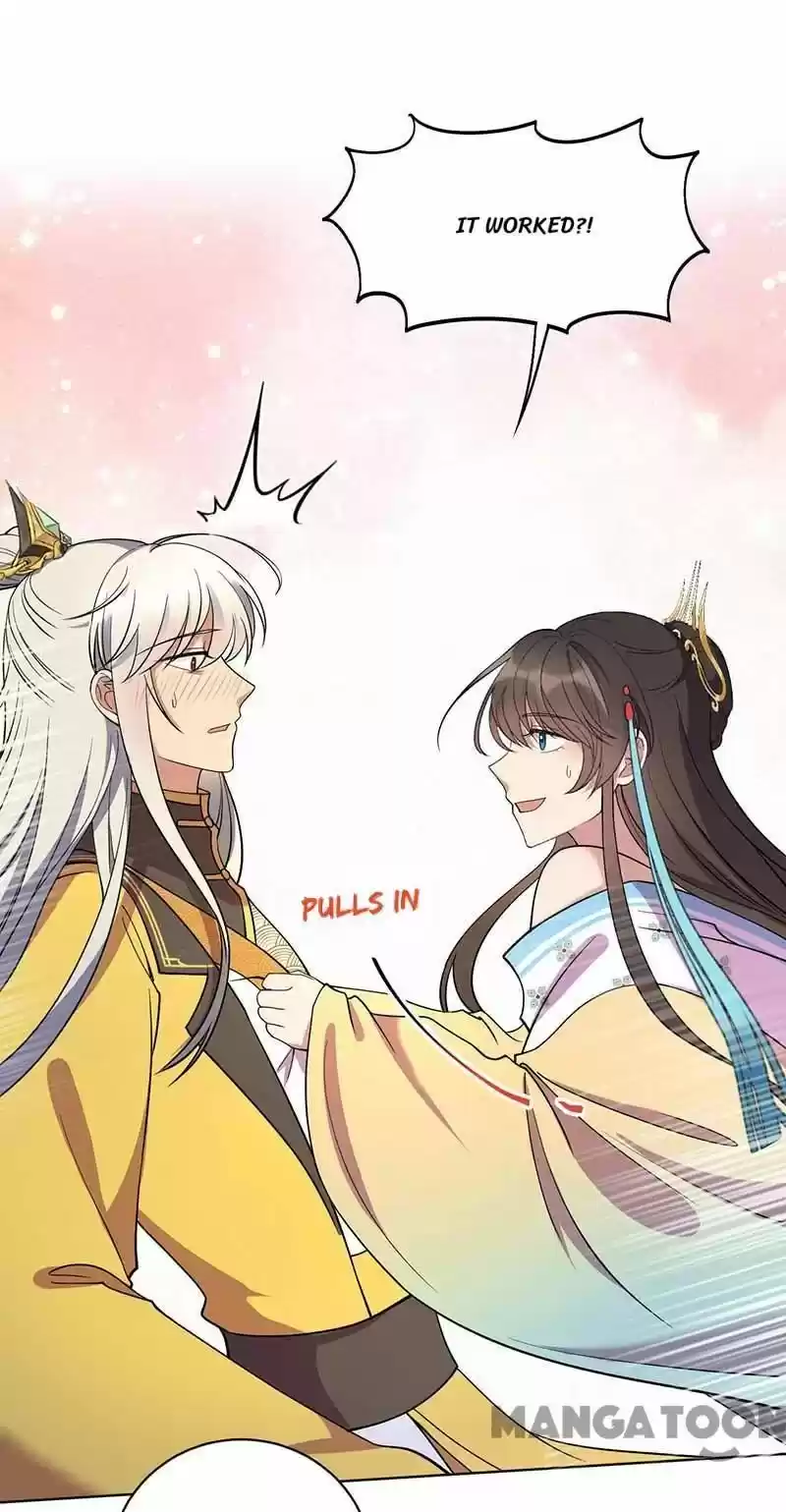 Revenge Of A Fierce Princess Chapter 353