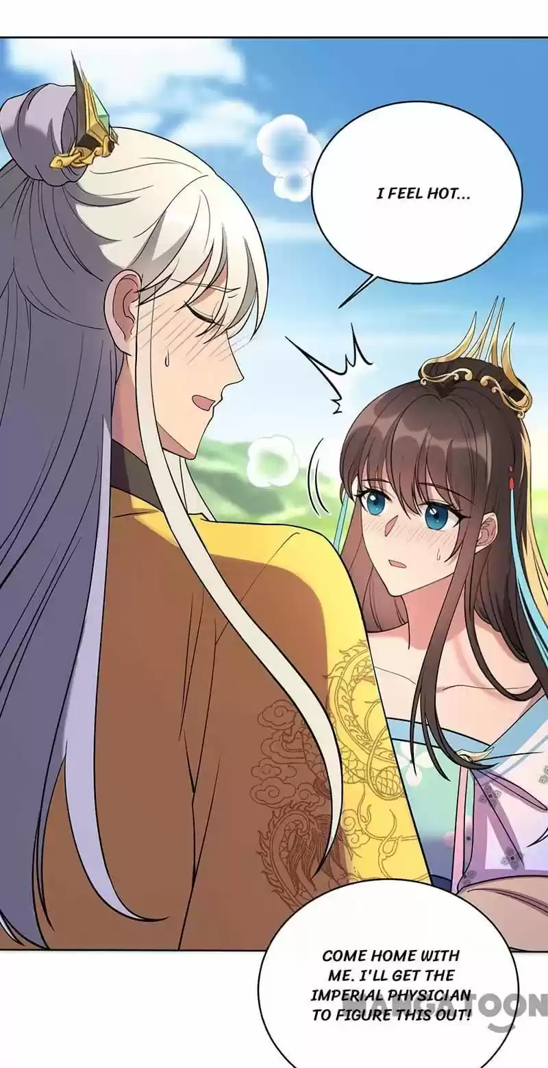 Revenge Of A Fierce Princess Chapter 353