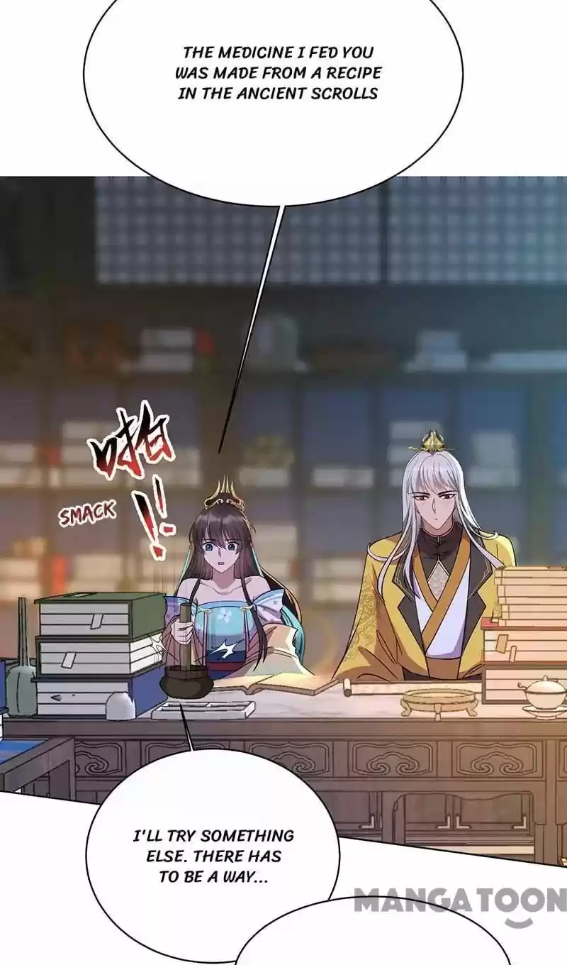 Revenge Of A Fierce Princess Chapter 353